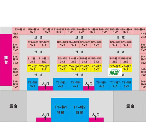 2019東湖綠色有害生物管理高峰論壇(武漢),有害生物防治展會